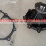 FD46T FD46 Water Pump Fit for NISSAN DIESEL ENGINE thumbnail-2
