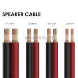 High Quality High End 18awg Red Black Nordost Speaker Wire Cable thumbnail-7