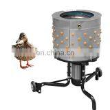 Chicken Feather Cleaning Machine thumbnail-3