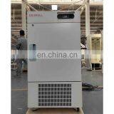 50 Liter Medical Deep Freezer With Lock MDF60V50 thumbnail-7