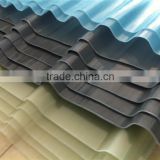 frp translucent panel/fiberglass roofing sheet                        
                                                Quality Choice