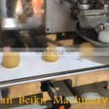 Food Industrial Factory Offer Automatic Pineapple Cake Maker Supplier thumbnail-3