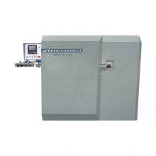 Universal Type All-in-one Model Straightening Hoop Bending Machines thumbnail-2