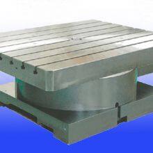 NC Coordinate Rotary Tables thumbnail-1