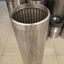 Wire Wrapped Sprial Screen Pipe, Stainless Steel Strainer Pipe thumbnail-4