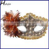 Wholesale Hot Sexy Party Mask Flower Of The Sides Party Mask MJA178 thumbnail-4