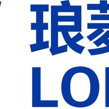 Dongguan Longly Machinery Co., Ltd.