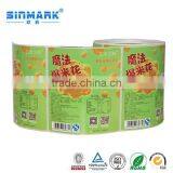 SINMARK Custom Eco-friendly Label/sticker Printing Barcode