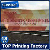 Digital Printing Pvc Vinyl Banner Outdoor Pvc Vinyl Flex Banner D-0602 Supplier's Choice thumbnail-2