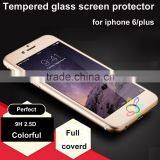 Colorful Tempered Glass Screen Protector for Iphone 6 6 Plus