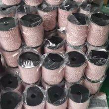 (electric Fence) Electric Polytape 12mm Wire for Horse and Livestock thumbnail-2