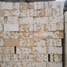 Sell Silica Bricks With High Quality and Good Prices in China thumbnail-1