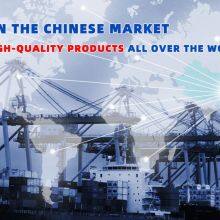 Xingtai Haina Chemical Products Co., Ltd. company overview - view 1 thumbnail