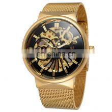 Forsining 162 Men Automatic Mechanical Wristwatch Mesh Stainless Steel Watches Casual Wristwatches Luxury Men Watch