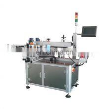 High Speed MT-Series Carton Single Side Seal Sticker Labeling Machine