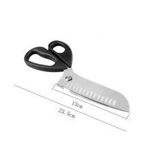 Multi-functional Kitchen Scissors Stainless Steel Strong Chicken Bone Scissors Removable Fish Scale Scissor thumbnail-5