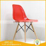 Plastic Back and Seat & Wood Leg Plastic Chair thumbnail-4