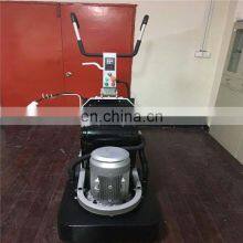 Big Area Epoxy Coating Removing Polishing Grinding Machine thumbnail-3