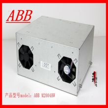ABB M2004HW controller