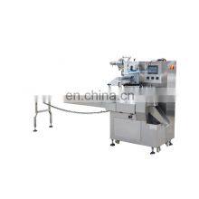 High Speed Good Price High Efficiency Solid Soap Wrapping Packaging Packing Machine
