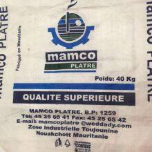 INDUSTRIAL BOPP LAMINATED BACK SEAM BAG thumbnail-3