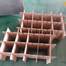 Full Automatic Corrugated Cardboard Partition Assembly Machine thumbnail-5