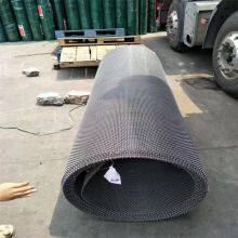 Hot Dip Galvanized Steel Wire Meshsteel Wire Meshyellow thumbnail-2