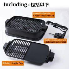 5-8 People Multi Function Grill Cooker With a Fan thumbnail-2