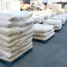 Best Citric Acid Anhydrous and Citric Acid Monohydrate Bp93 Supplier