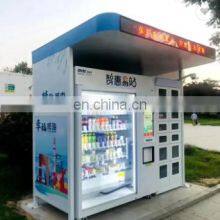 Out-door Vending Machine thumbnail-5