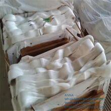 Raw Silk Yarn 100% 20 22d 3A/4A/5A Grade Yarn High Twist Raw Mulberry Spun Silk Yarn for Silk thumbnail-4