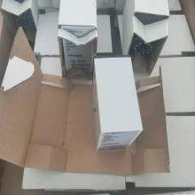 Xylem Flygt Pump Protector Monitor Relay 24V MINICASLL thumbnail-2