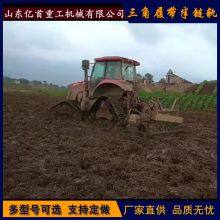 Installing a Triangular Semi Chain Track on a Four-wheel Drive Tractor for Paddy Field Operations to Reduce Compaction Rate thumbnail-5