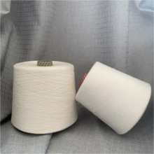 Hot Sale 20s 30s 40s CVC TC Polyester Cotton Blended PC Yarn Blended Yarn thumbnail-1