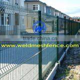 Senke Powder Coated Welded Mesh Fence (20 Years Factory Supply)