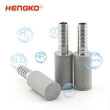 OEM Sintered Porous Metal Stainless Steel 316L Diffusion Stone Sparger thumbnail-2