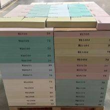 ZK Epoxy Tooling Boards Can Bear 200℃ and Are Ideal Work Board Materials for High Temperature Applications