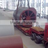 Ball mill shell export to SYRIA