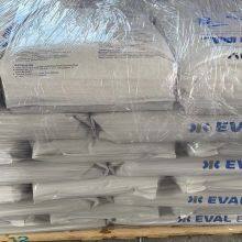 EVAL EVOH F101 Plastic Resin High Barrier Packaging Material Top Quality EVAL EVOH Granules Food Packaging Plastic Granules thumbnail-2