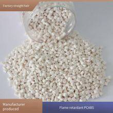 Flame-retardant Pc/abs Alloy Particles for Kitchen Range Hood Check Valves, With v0 Flame-retardant Pc/abs, Stable Performance and Accurate Color thumbnail-5