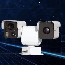 PC5 Series Multi-Spectrum PTZ Camera With AI-Powered Object Detection thumbnail-3