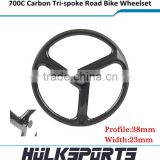 700C 3 spoke bicycle front wheels V-Brake 23mm width carbon tri-spoke wheel 3K/UD/12K clincher carbon fiber road bike wheelset