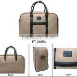 High Quatily Camel Colour PU Hot Sale Item Men Travel Luggage Document Bag Big Size Special Price thumbnail-1