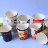 Commercial Paper Cup Forming Equipment /disposable Paper Cups Making Equipment Price thumbnail-3