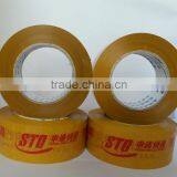 Warehouse Sale Yellow Color Printed Tape, Bopp Printed Adhesive Tape thumbnail-3