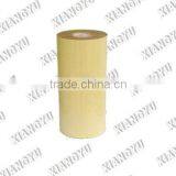 Transparent Polyester Adhesive Film thumbnail-1