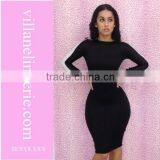 Jumpsuit Prom Dresses 2013 thumbnail-2