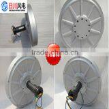 2015 1kw-5kw Vertical Axis Wind Turbine Price ,12 Volt Wind Generator,