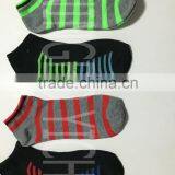 Zebra Crossing Men Socks
