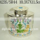 Enamel Cylinder Silver Shiny Metal Tea Caddy